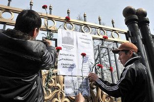 В Киргизии число погибших во время беспорядков достигло 79 человек