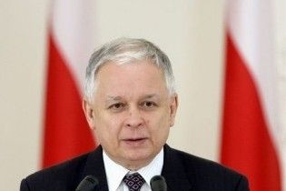ЕС объявил траур по жертвам авиакатастрофы под Смоленском