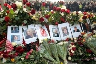 Россия предложила Польше закрыть тему Катыни