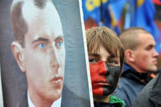 Россия потребует у Совета Европы осудить героизацию Бандеры