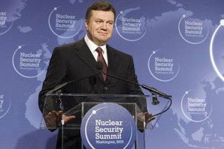 Янукович предложил передать украинский уран России