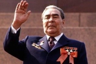 В Днепродзержинске Дворцу культуры присвоили имя Брежнева