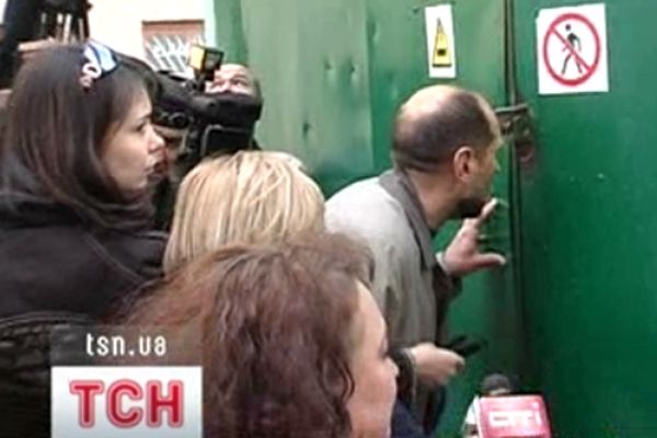 Захоплення будівництва