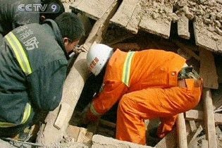 В Индонезии произошло мощное землетрясение, объявлено предупреждение о цунами