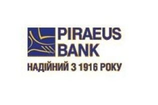 Инновационный депозит "Бери выше" от Пиреус Банка бьет рекорды популярности