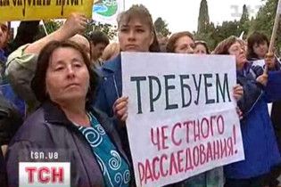 БЮТ: "дело педофилов" собираются закрыть