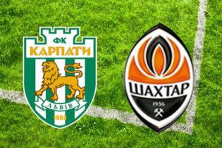 "Шахтер" выиграл битву во Львове