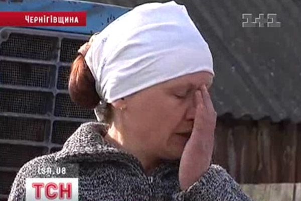 Мати