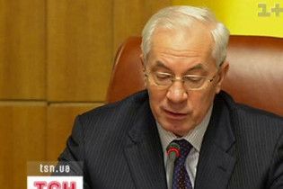 Азарову предрекли отставку весной