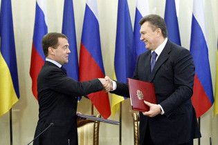 Обнародован текст соглашения между Януковичем и Медведевым о базировании ЧФ РФ в Крыму