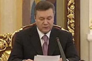 Для ЕС Янукович стал неожиданностью