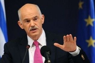 Греция сократит бюджетный дефицит на 30 миллиардов евро