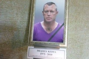 В Литве во время субботника нашли труп мстителя, который убивал "VIP-педофилов"