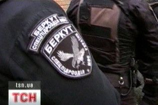 Прокуратура отказалась возбудить дело против беркутовцев, которые избили людей в Феодосии
