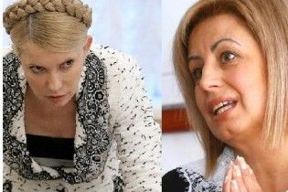 Герман посоветовала Тимошенко пойти к парикмахеру и психоаналитику