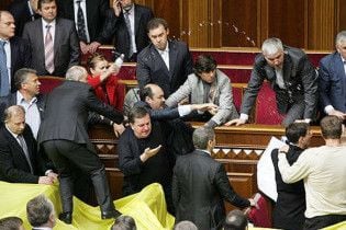 ГПУ лишит неприкосновенности двух депутатов