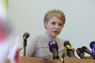 Тимошенко обвинила Януковича в намерении "сдать" России украинскую энергетику