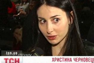 Дочь Черновецкого второй раз собирается замуж