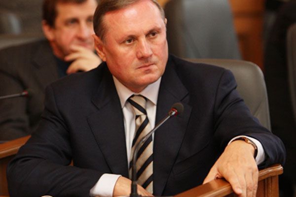 Олександр Єфремов
