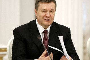 Янукович: объединение "Нафтогаза" с "Газпромом" - вариант сотрудничества