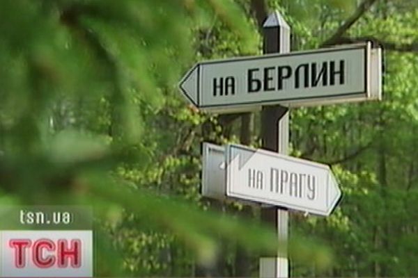 Вказівник