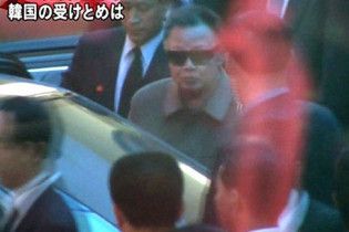 КНДР подтвердила сообщение о визите Ким Чен Ира в Китай