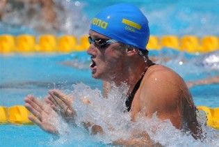 Украинцы начали борьбу на Чемпионате Европы по плаванию
