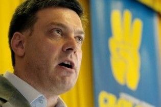 Тягнибок получил награду от дивизии СС "Галичина"