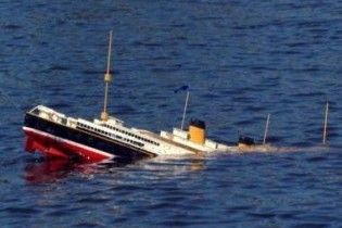 В Японском море утонуло российское судно
