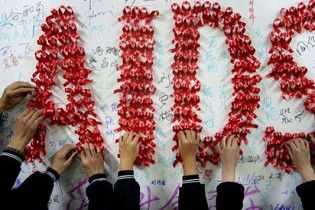 Украину лишат 300 млн долларов из-за игнорирования борьбы со СПИДом