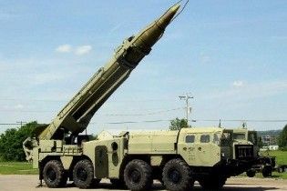 ядерная ракета фото онлайн ядерная ракета фото