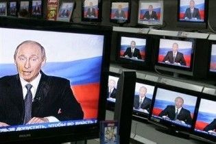 В Интернете появился конструктор речей Путина