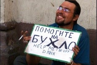 Кабмин повысил минимальные цены на алкогольные напитки