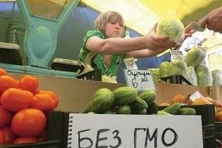 Украинцы готовы больше платить за экологически чистые продукты