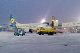 В Украине из-за непогоды закрыты аэропорты в пяти городах