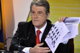 Бютовец Ляшко вызвал Ющенко на дуэль