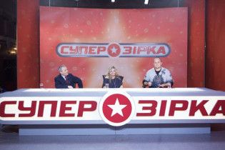 Канал "1+1" ищет "Суперзвезду" в Днепропетровске