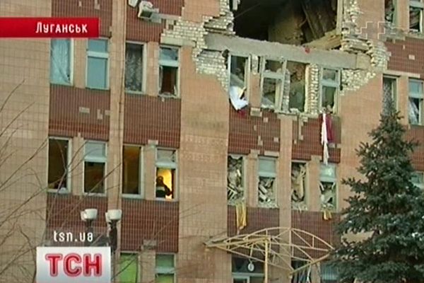 Вибух