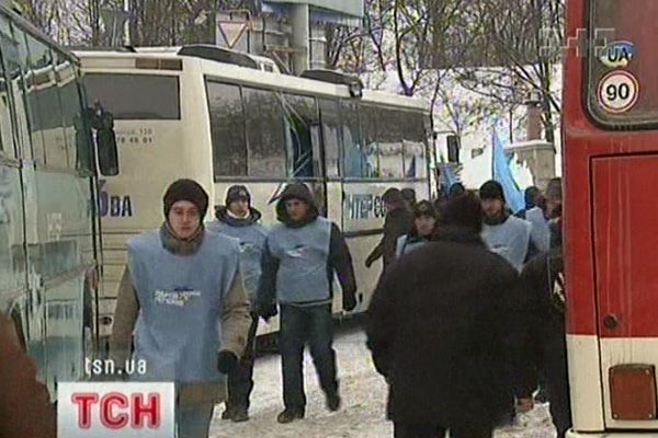 Партія Регіонів