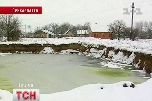 Калуш