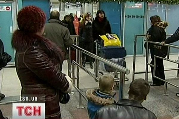 Гаїті