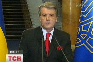 Ющенко рассказал, чем займется после отставки