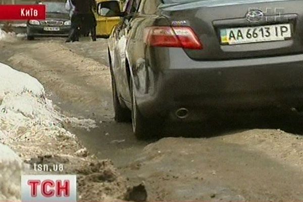 Дороги