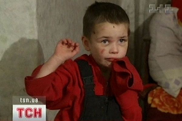 Дитина