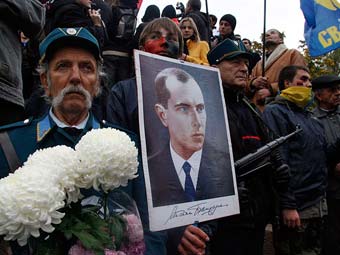 Бандера
