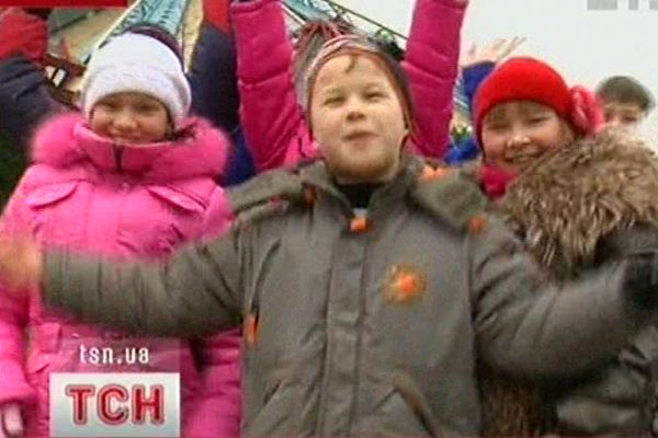 Діти