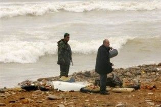 Молния разбила пассажирский самолет в Колумбии на куски