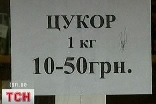 Тимошенко: оснований для повышения цен на продукты нет