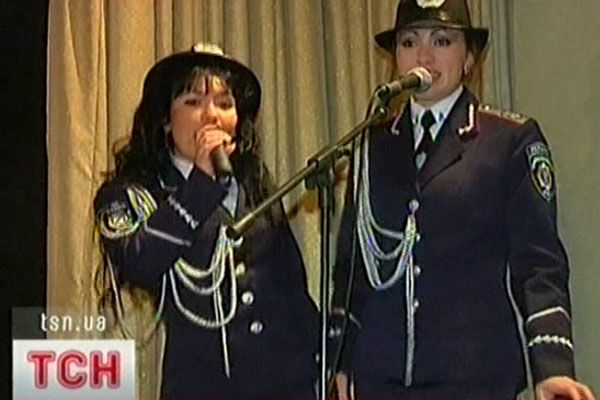 Співаюча міліція