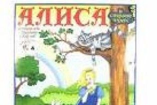 Исторические события 27 января